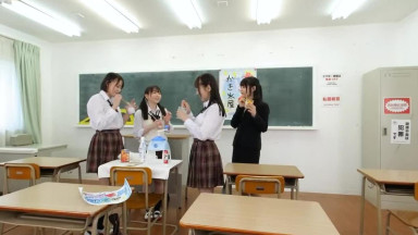TS at School 3
