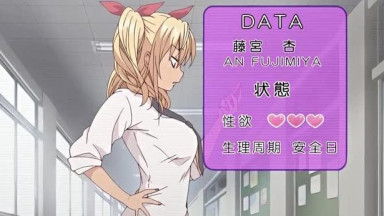 Succubus Appli Gakuen Saimin 1 4